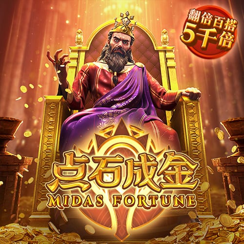 互搏手机体育app