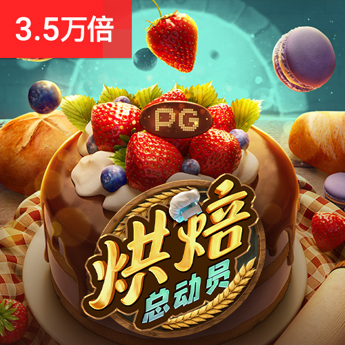 永信贵宾会官方app下载
