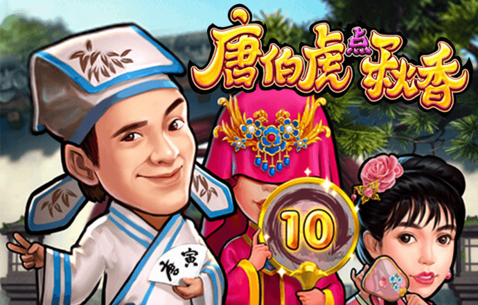 赢博体育手机版下载