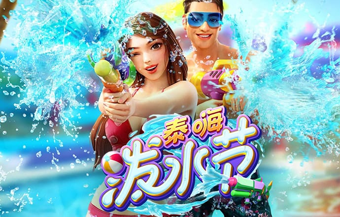Beplay体育官方网站登录
