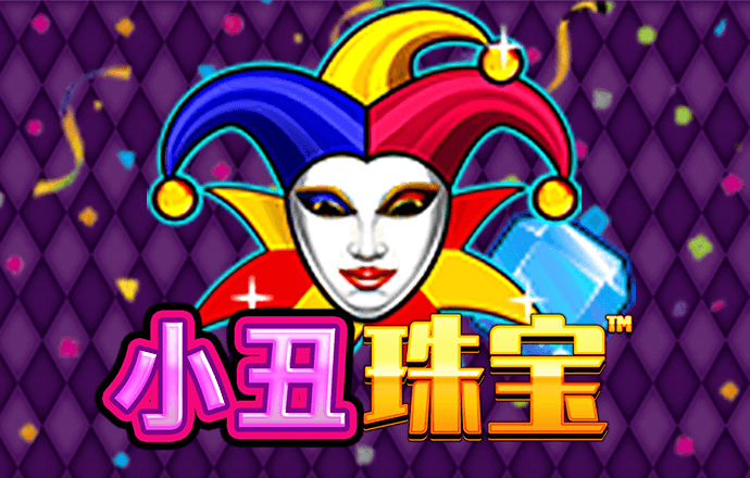 b体育登录入口app下载艾弗森