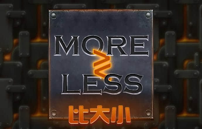 ng体育官网app下载
