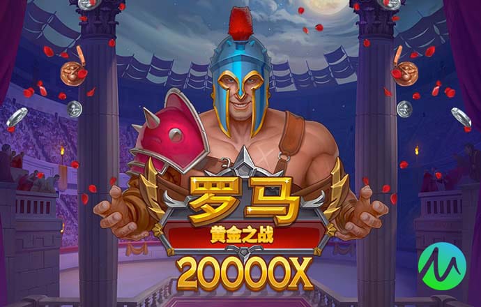 彩虹多多彩票官网下载