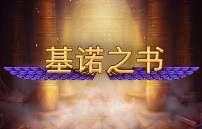 pc28软件下载官网
