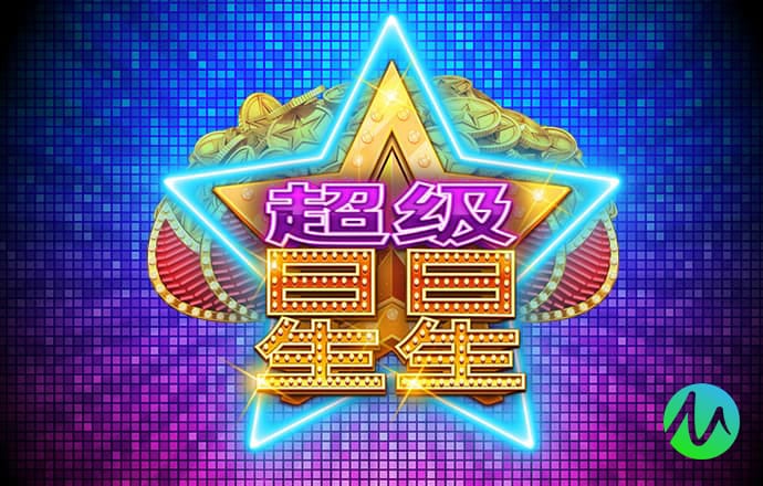 8868体育官方版