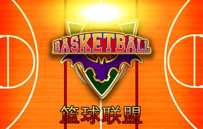 博鱼app下载(中国)官方网站